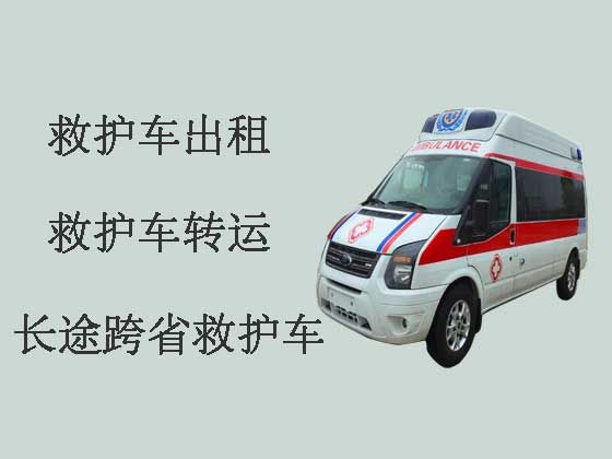 枣庄120救护车出租-长途救护车